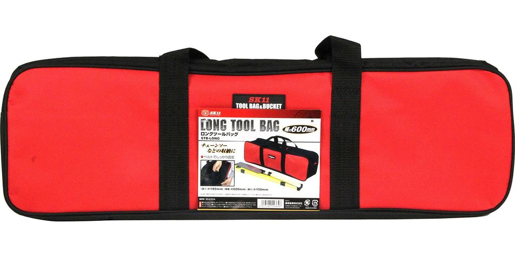SK11 Long Tool with Strap for Storing Rechargeable Vacuum Cleaners STB-LONG Bag, Red,
