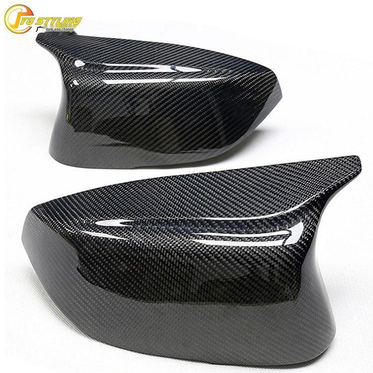 Compatible with Infiniti Q50L, Q60, QX30 Carbon Fiber Rearview Mirror Cover