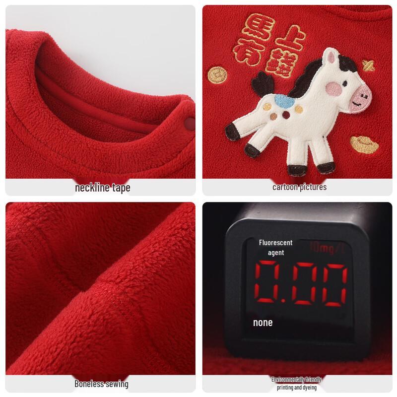 DUUDUU Infant Red Fleece-Lined Jumpsuit
