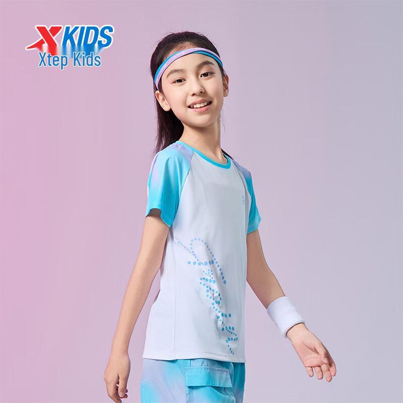 XTEP Girls' High Elastic Quick-Dry Gradient Print Short Sleeve Knit Shirt