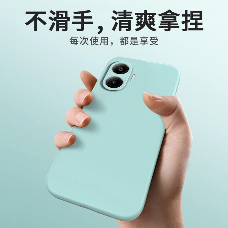 Applicable to Redmi TURBO1PRO mobile phone case frosted silicone new luxury tpu protective case simple and anti-drop