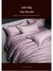 2025 High-End Long-Staple Cotton 160 Bed Sheet 4-Piece Set - Pure Cotton Duvet Cover & Fitted Sheet