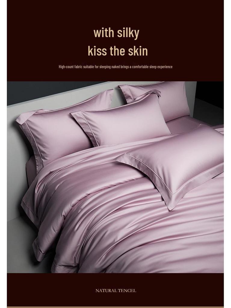 2025 High-End Long-Staple Cotton 160 Bed Sheet 4-Piece Set - Pure Cotton Duvet Cover & Fitted Sheet
