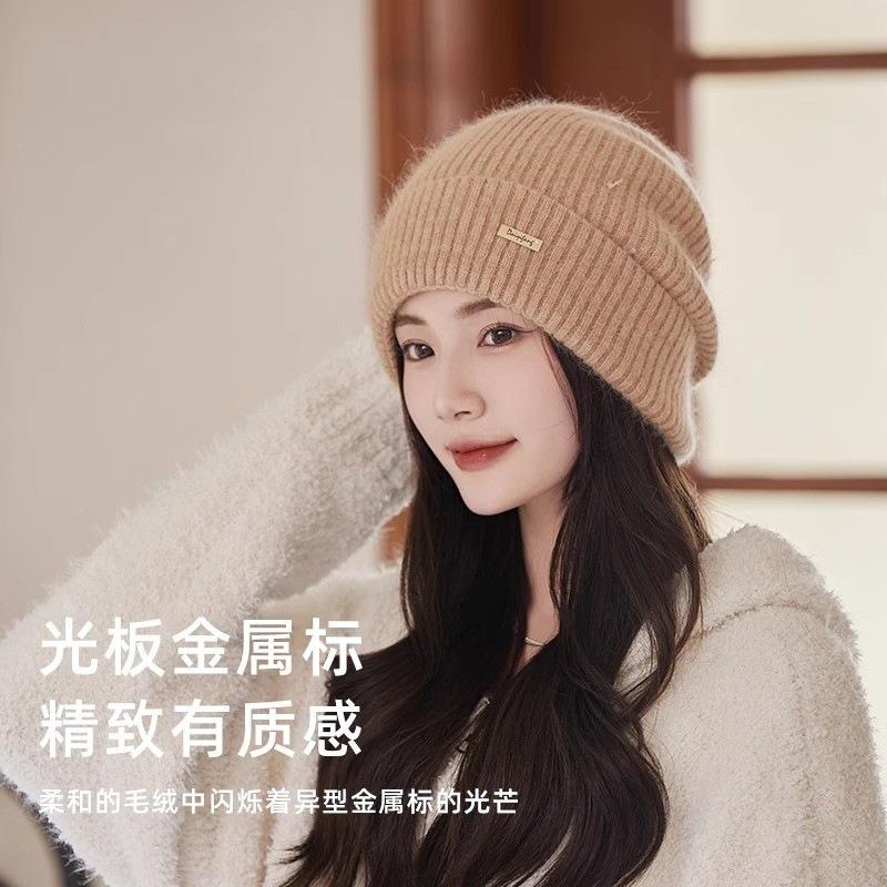 Autumn and winter rabbit fur knitted hat women's big head circumference warm hat versatile wool hat showing small face cold hat thin winter
