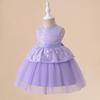 Baby Girls Princess Tulle Sequin Dress Sleeveless Party Gown Kids