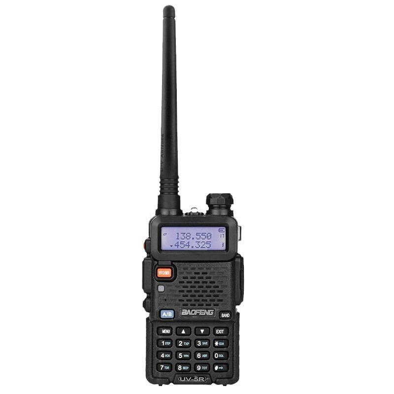 BAOFENG BF-UV5R High Power Dual Band FM Walkie-Talkie (5W/8W)