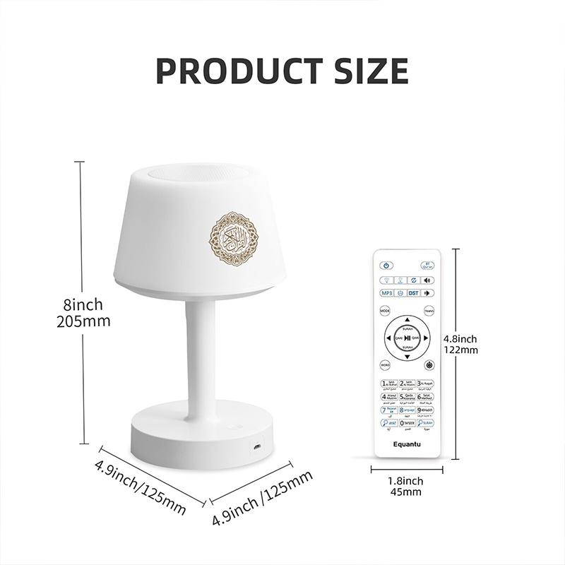 Quran Islam Muslim Arabic Azan Night Light Bright Lamp Koran Wireless Bluetooth Speaker Portable Ramadan Holy Arab Islamic Music