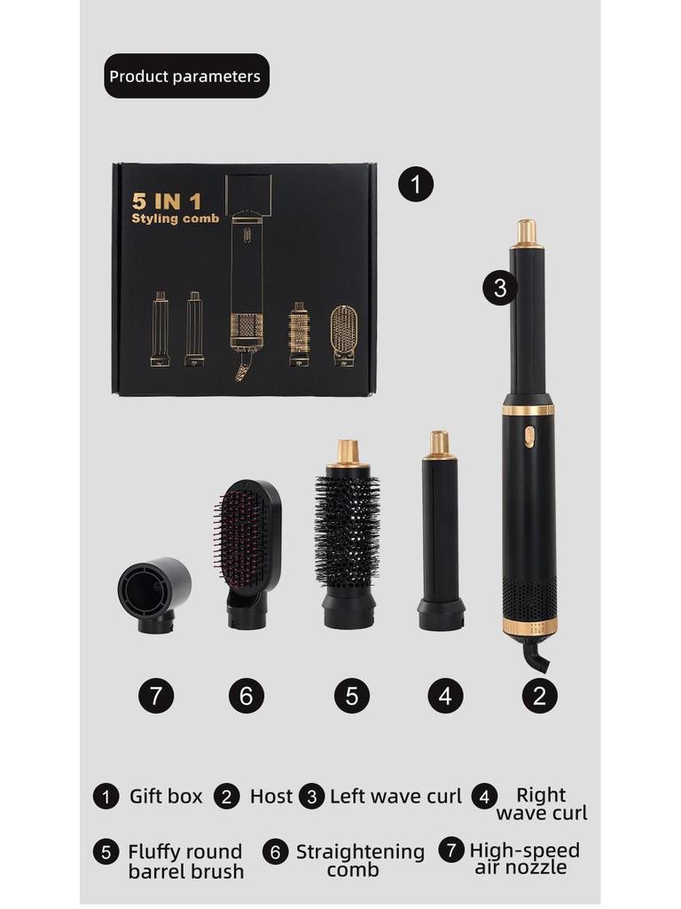 5-in-1 High-Speed Hair Dryer & Styling Comb – Multi-functional Curling Iron with Constant Temperature for Hair Care