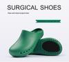 Anti-Slip EVA Rubber Sole Laboratory Slippers for Doctors