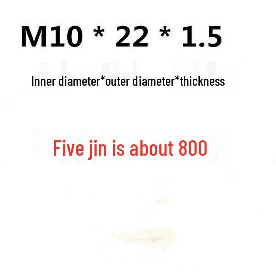 Thick Galvanized Round Iron Flat Washer (M14/M18/M10)