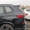 Compatible Roof Spoiler and Rear Diffuser for BMW X5 G05 (2019+)