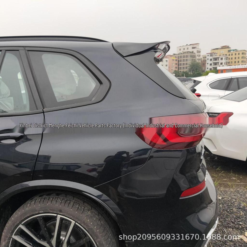 Compatible Roof Spoiler and Rear Diffuser for BMW X5 G05 (2019+)