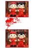Press Bed Xi Wa Wedding Dolls - Creative Couple Cloth Dolls Gift Set