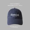 High-Quality Canvas Baseball Cap For Men And Women Of The Same Style, Deep Top, Big Head Circumference, Wide Brim, Small Soft Top Cap