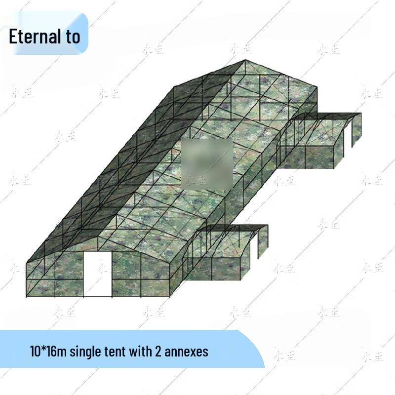 Yongzhi Large Outdoor Command Tent