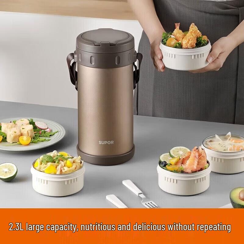 SUPOR 2.3L 2-Layer Insulated Food Container