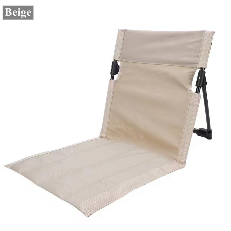 

Aluminum Frame All-in-One Portable Folding Lounge Chair – Ultra Lightweight, Pocket for Outdoor Travel Patio, Beach, Camping бежевый