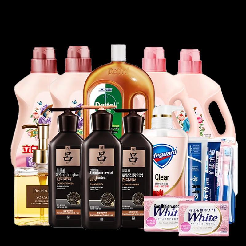 

Ryo Ginseng Revitalizing Hair Care Set