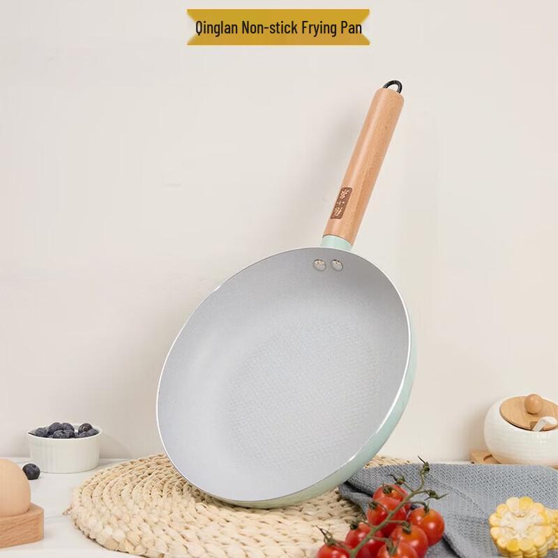 Zhang Xiaoquan Qinglan Non-stick Frying Pan