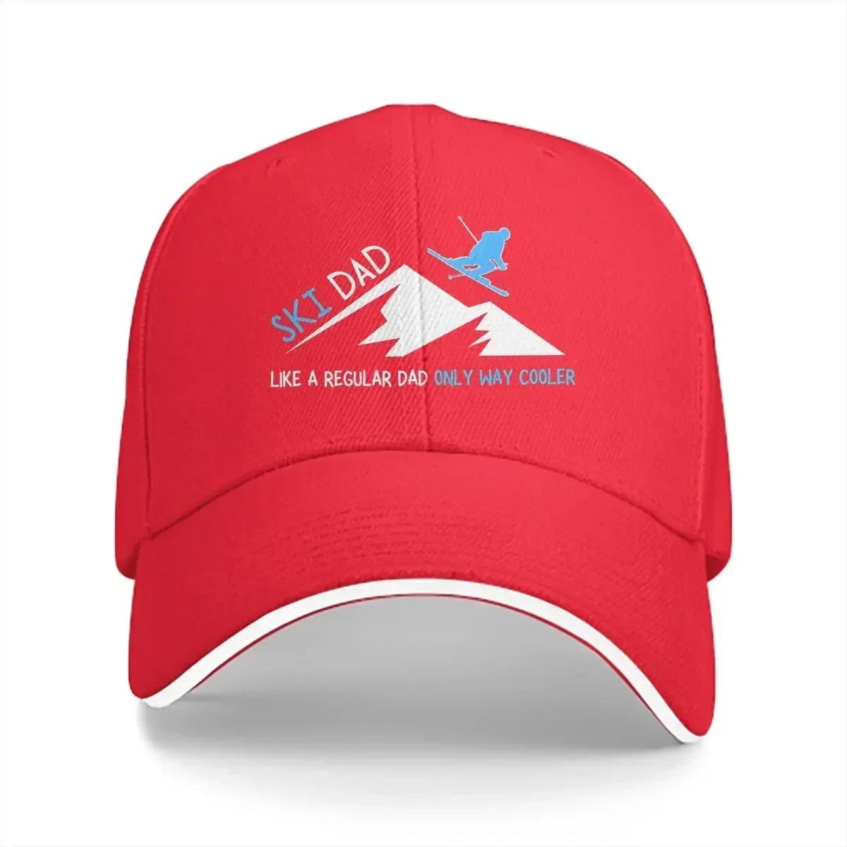 Ski Dad Like A Regular Dad Only Way Cooler Baseball Caps Peaked Cap Father Day Sun Shade Hats for Unisex Women One Size