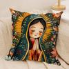 Our Lady of Guadalupe Cushion Cover Soft Plush Fabric DoubleSided Printed Cushion Covers for All Seasons Modern Home Decor