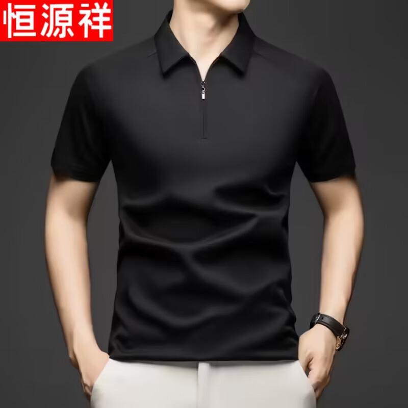 Hengyuanxiang Men s Linen Blend Half-Zip Polo T-Shirt 58