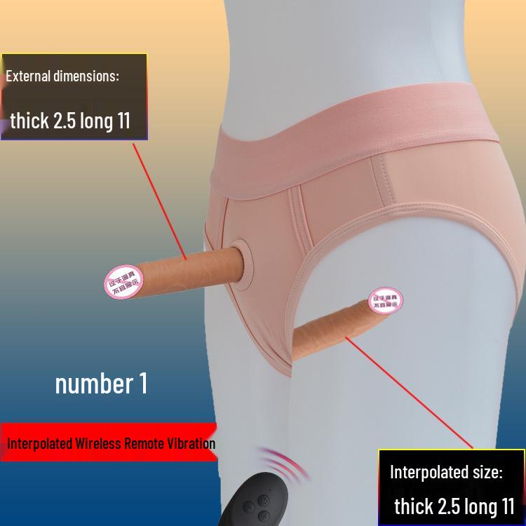 Double-Ended Wearable Electric Dildo - Female Dragon T Lala Adult Toy