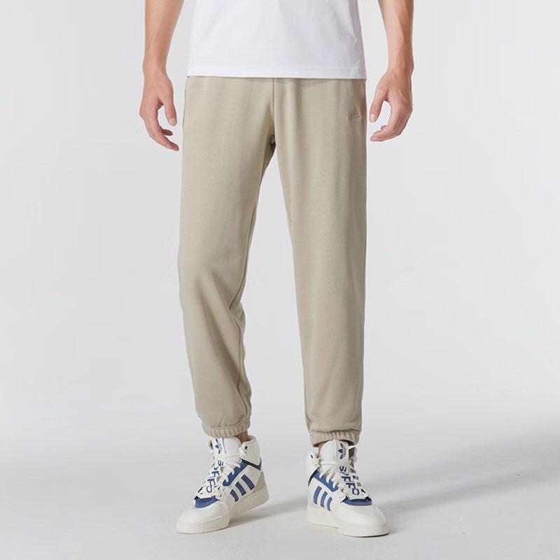 Adidas Knitted Sweatpants Men's Beige IN9468
