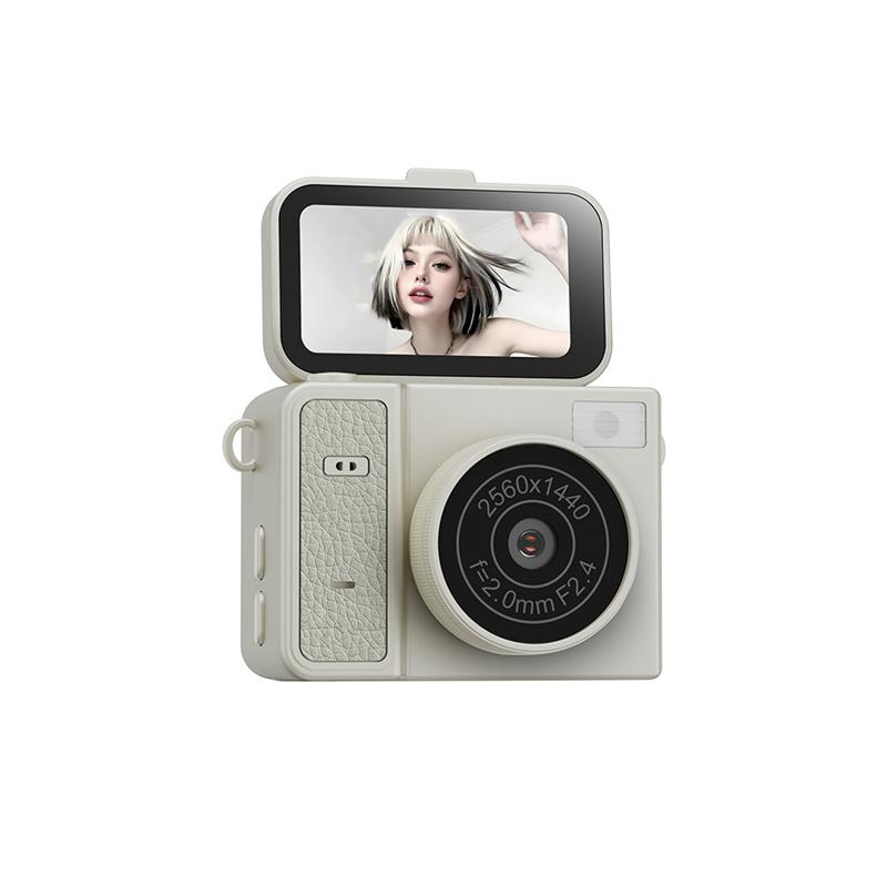 S162 Thumb Keychain Camera 1.47-Inch Flip Screen Mini Action Camera Retro Style 2K Very Small Camcorder Video Recorder