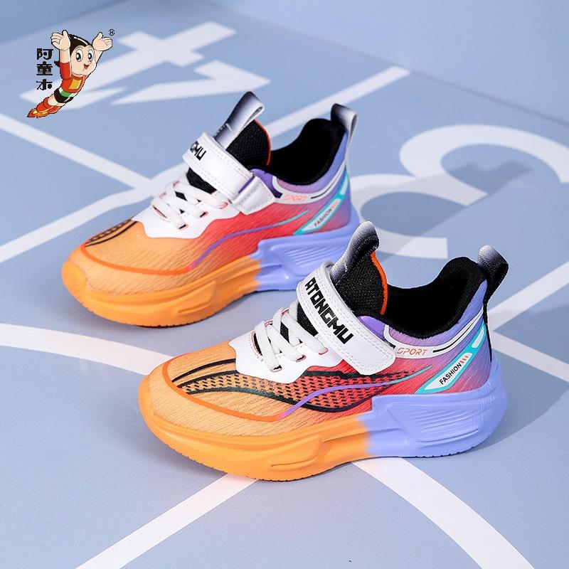 Astro Boy's new breathable mesh children's sports shoes summer middle and older children's high elastic soft sole student wear-resistant running shoes
