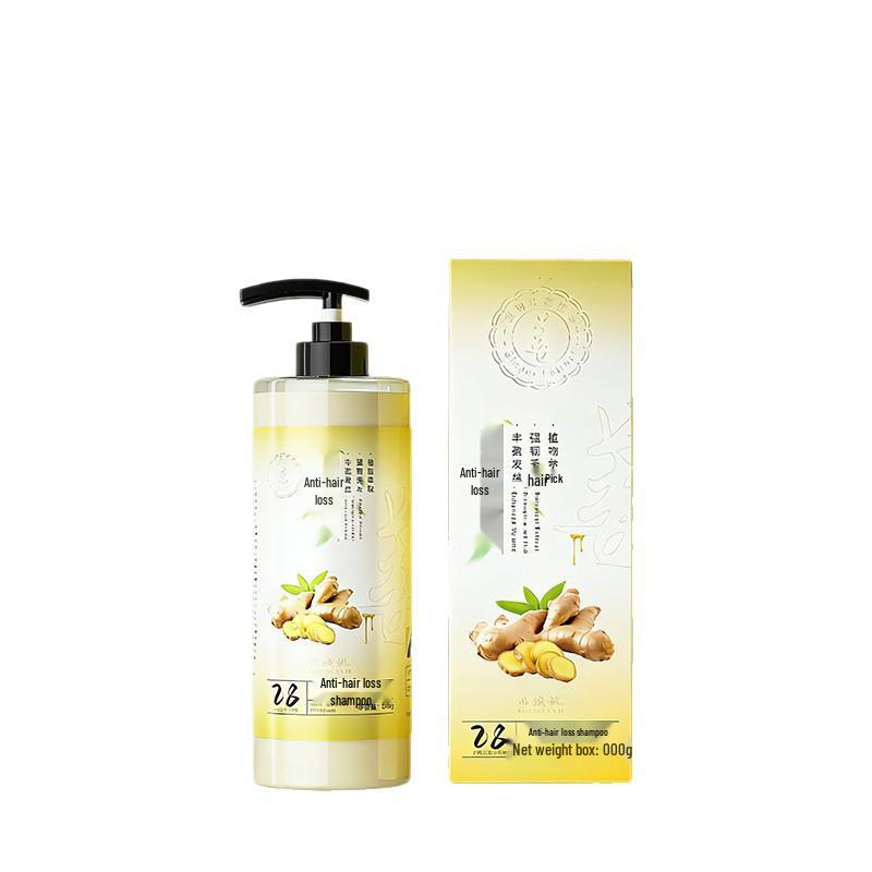 Natural Ginger Herbal Smooth Control Shampoo for Frizz & Dryness Water Ginger Herbal Shampoo