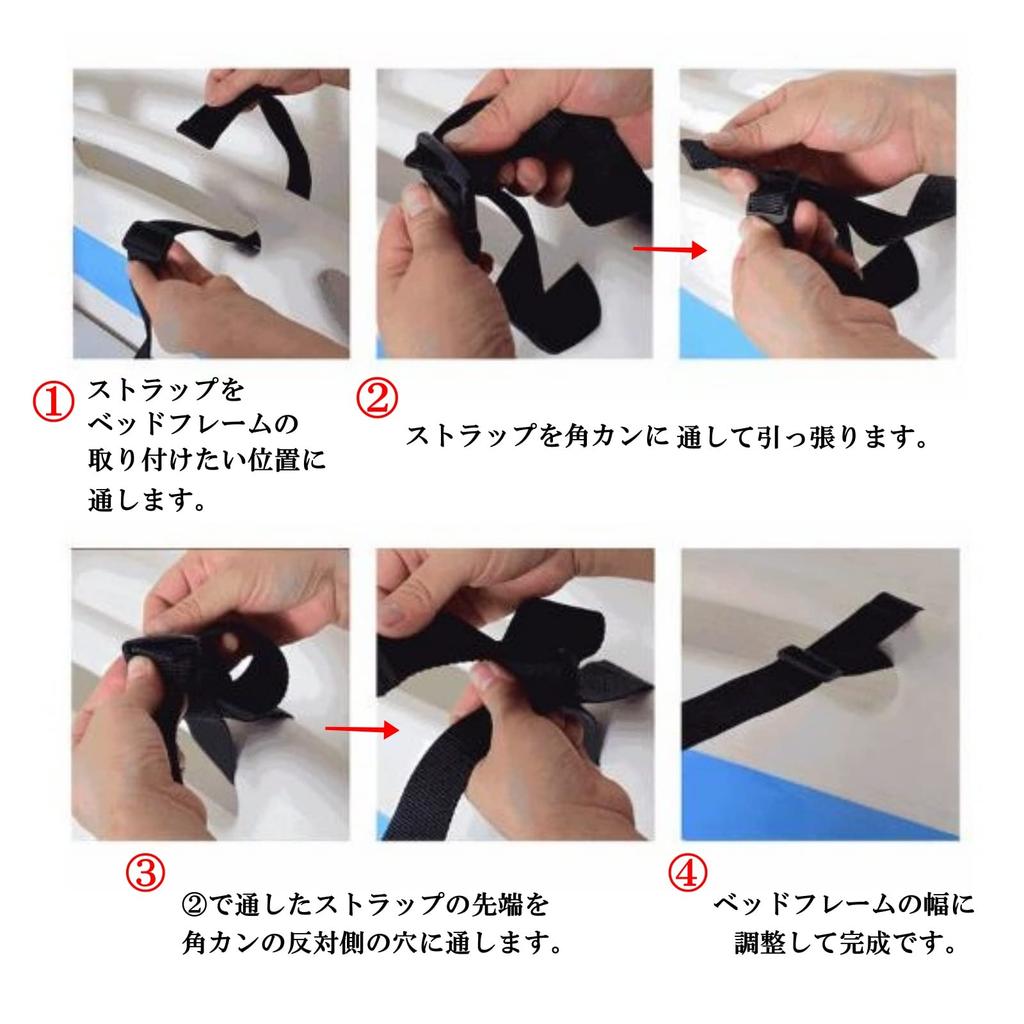 Lunari Bettleiter, Stützgurt, Hilfsgurt, für die Altenpflege, und hilft Personen beim Aufstehen und Hinsetzen