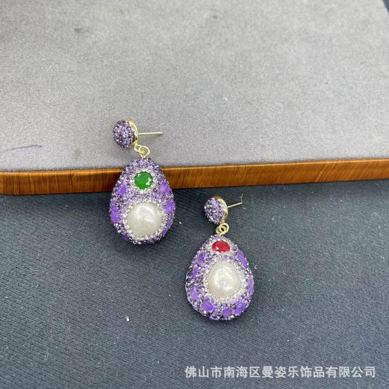 Baroque Pearl Gemstone Jewelry Set Women Vintage Style Necklace Earrings Bracelet Ring With Agate Pendant Snake Chain