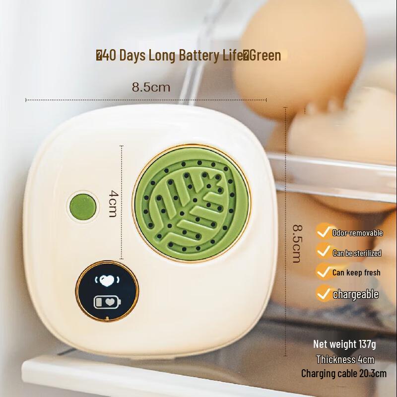 Shu Ke Leaf Design Refrigerator Deodorizer