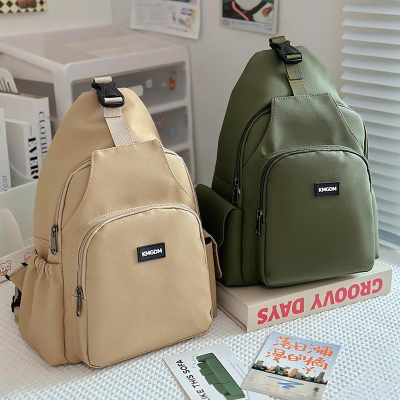 New Casual Multifunctional Chest Bag Backpack Versatile Fashion Nylon Cloth Men and Women Bag Shoulder Bag Small Backpack