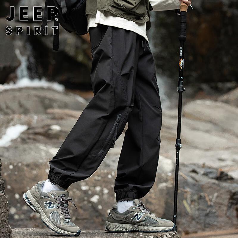 JEEP SPIRIT Men's Casual Loose Fit Tapered Cargo Pants