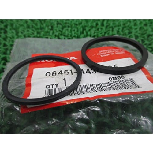 New Honda Genuine Motorcycle Parts NSR250R R Brake Caliper Seal 06451-443-405 Forza CB1300SF X-4 Shadow 750 CB1100 VTR1000SP Africa Twin Hornet Shadow
