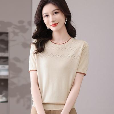 Women's Light Blue Knit T-Shirt Casual Short Sleeve Crew Neck Top with Hollow-Out Detail