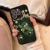 Christmas Tree Pattern Fashion Ins Phone Case For IPhone17 16 15 14 13 12 11 Pro Max Glossy HD Hard PC Cover