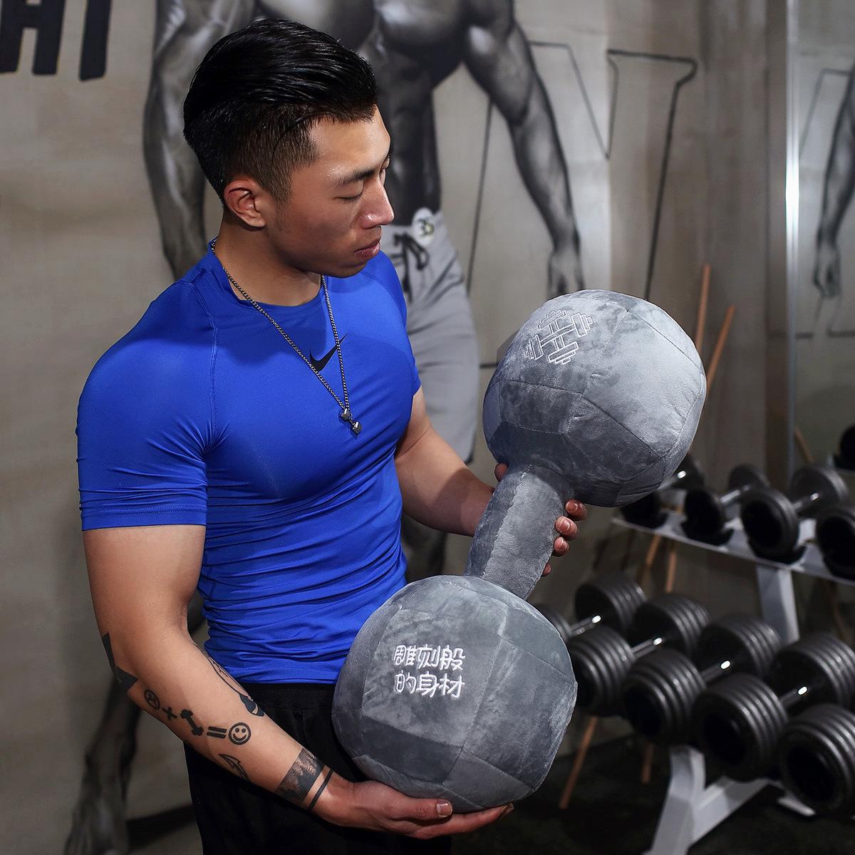 

Simulation net dumbbell throw pillow fashion plush toy cushion waist pillow home fitness birthday gift female 60cm серый