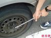 Long spinner handle, breaker bar 450mm/640mm set, wheel wrench 1/2, tire change, pulley bolt removal tool