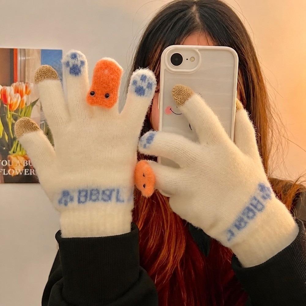 Windproof Winter Plush Gloves Cute Bear Cycling Gloves Korean Touch Screen Gloves  Women