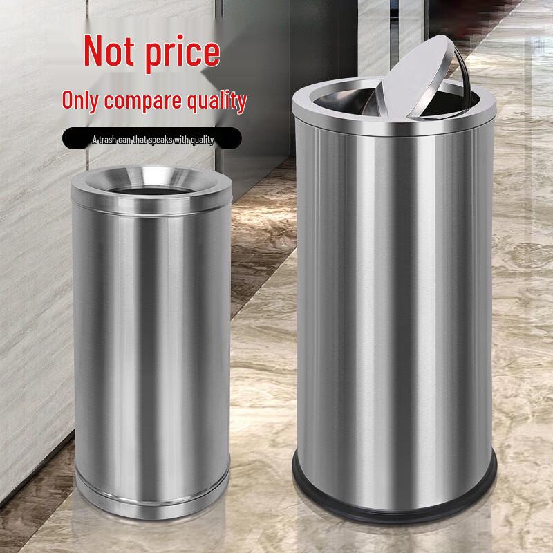 Stainless Steel Flip-Lid Trash Can