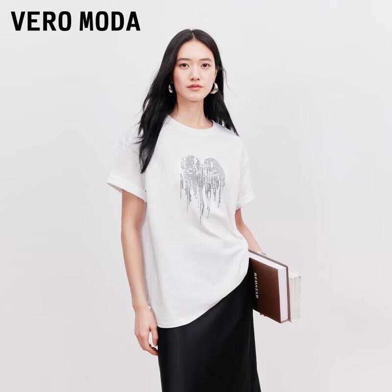 Женская хлопковая футболка VEROMODA с пайетками в форме сердца L