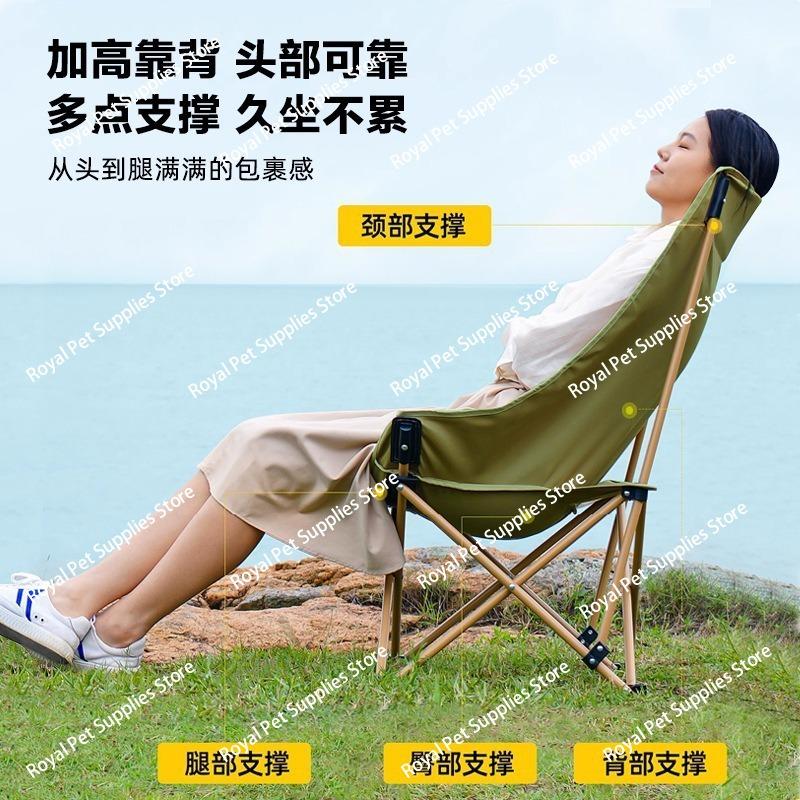 Outdoor Folding Chair Portable Ultra-light Chair Camping Table and Chair Picnic Fishing Stool Beach