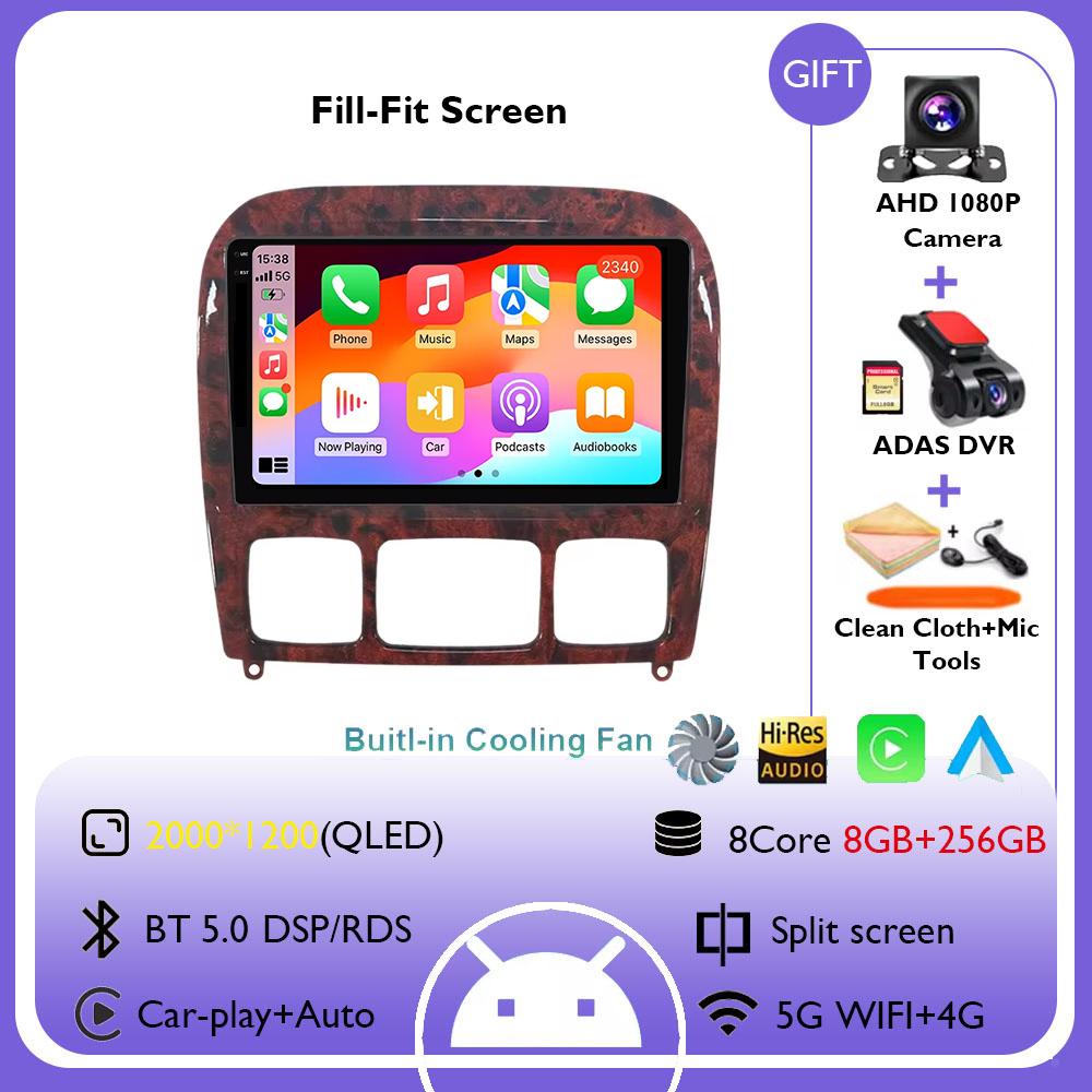 Android 14 Carplay Auto For Mercedes Benz S-Class S Class W220 VV220 1998-2005 Car Radio Navigation GPS Multimedia Video Player