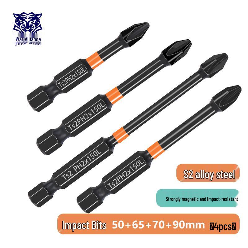 Phillips Magnetic High Hardness Extended Anti-Slip Electric Screwdriver Bit, Hex Shank, Rustproof.