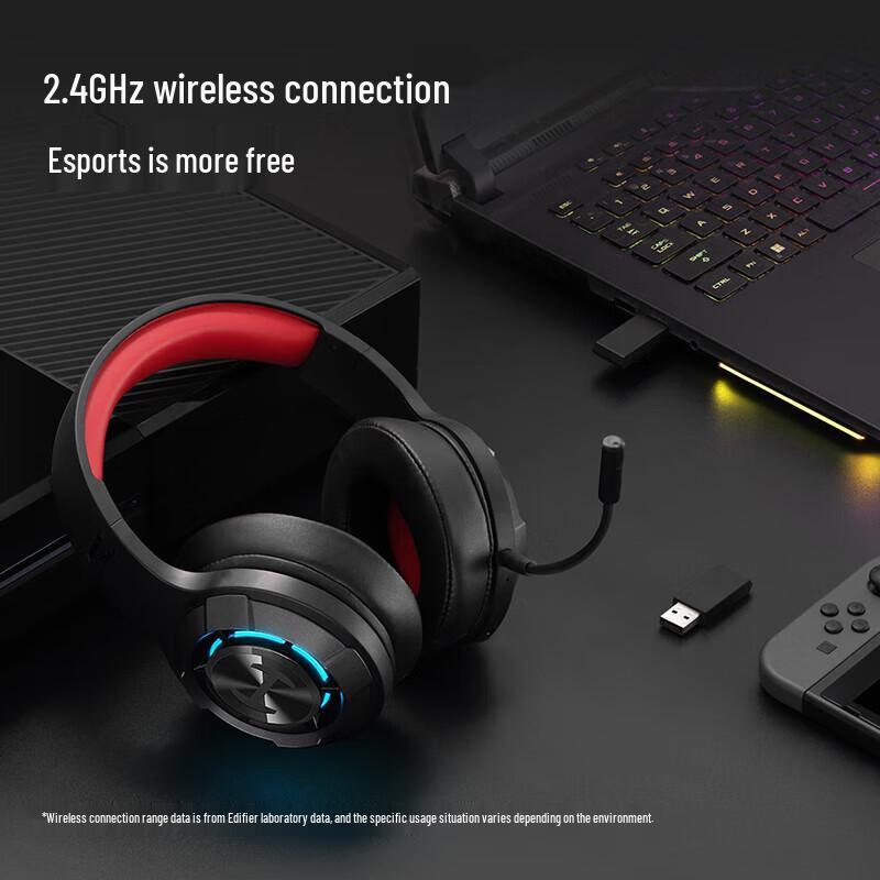 Edifier HECATE G30S Lightning Edition Dual-Mode Gaming Headset