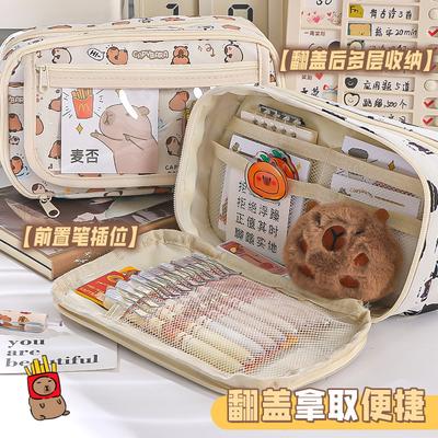 Trousse à crayons pour filles, élèves du primaire, filles, boîte à papeterie de grande capacité à haute valeur, trousse à crayons pour filles du collège