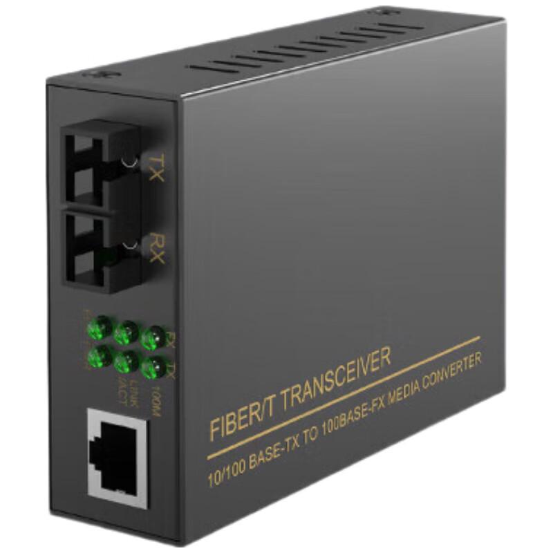 

Maiwei 100/1000M Fiber Optic Media Converter